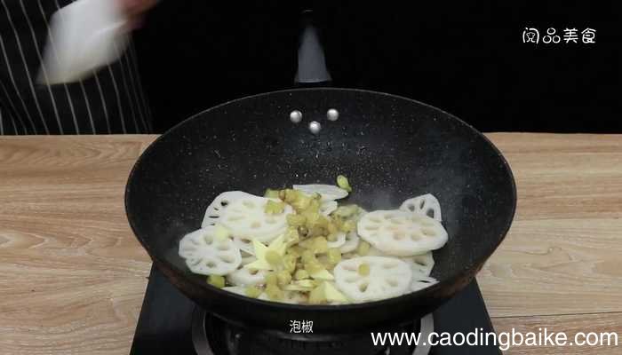 糖醋藕片 糖醋藕片的做法