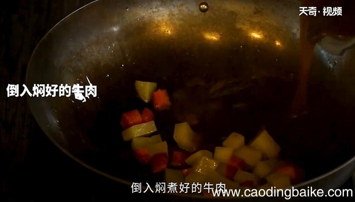 土豆牛腩饭的做法 土豆牛腩饭怎么做