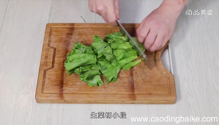 凉拌沙拉青菜怎么做 凉拌沙拉青菜