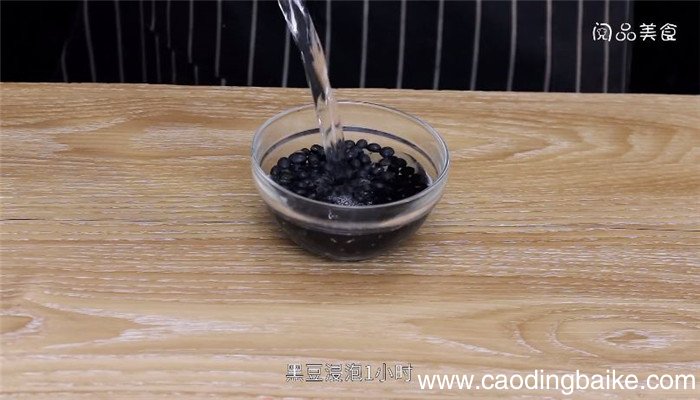 猪心当归汤怎么做 猪心当归汤做法是什么