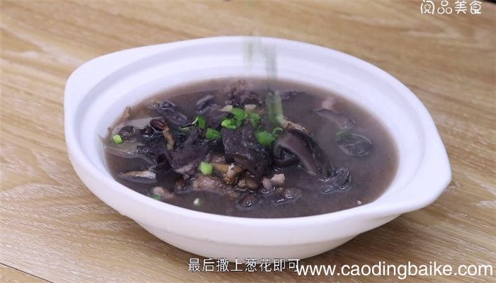猪心当归汤怎么做 猪心当归汤做法是什么