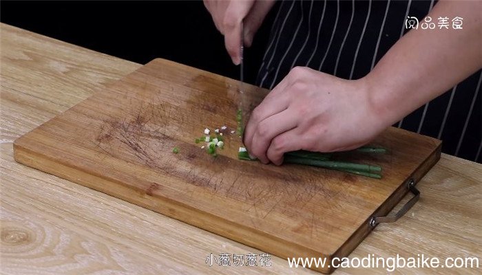猪心当归汤怎么做 猪心当归汤做法是什么