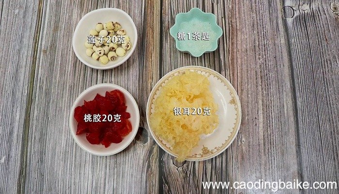 桃胶怎么做 桃胶怎么做好吃