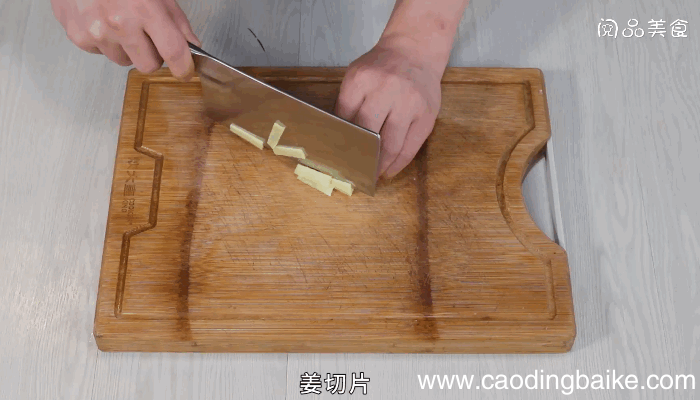 拆骨肉焖茄子做法拆骨肉焖茄子怎么做