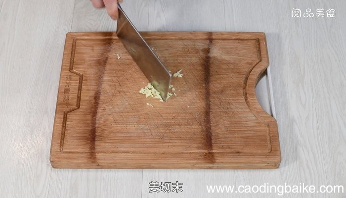 胡萝卜糯米丸子的做法 胡萝卜糯米丸子怎么做