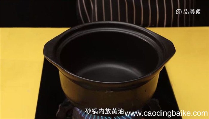 三汁焖锅怎么做 三汁焖锅做法是什么