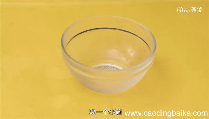 三汁焖锅怎么做 三汁焖锅做法是什么