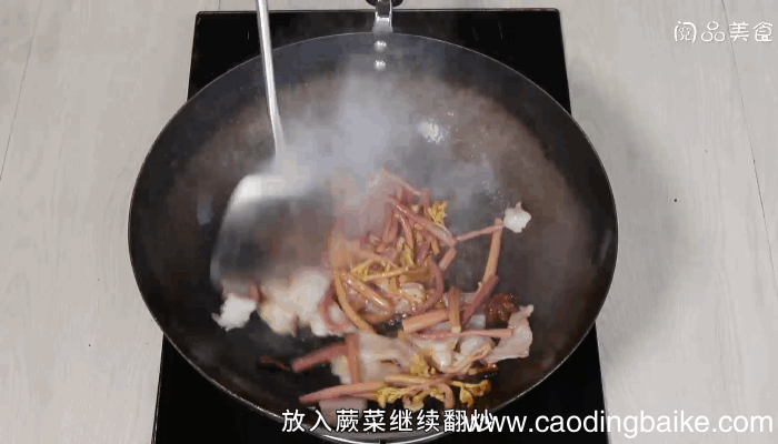 猪肉炖蕨菜做法猪肉炖蕨菜怎么做
