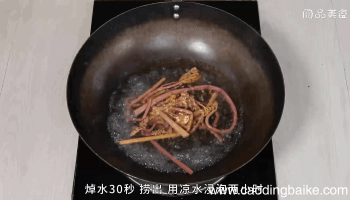 猪肉炖蕨菜做法猪肉炖蕨菜怎么做