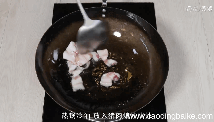 猪肉炖蕨菜做法猪肉炖蕨菜怎么做
