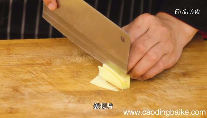 青椒牛蛙怎么做青椒牛蛙的做法