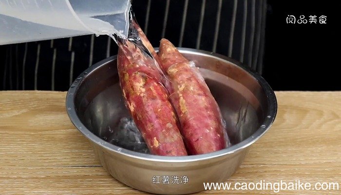微波炉烤红薯的做法 微波炉烤红薯怎么做好吃