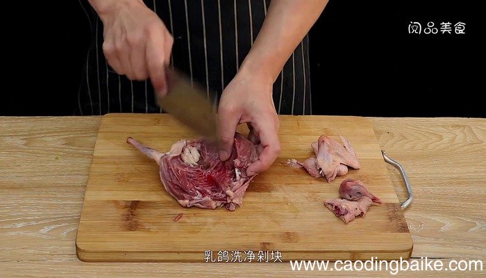 营养乳鸽汤的做法 营养乳鸽汤怎么做好吃