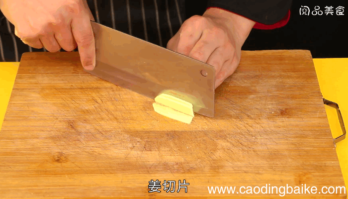 双椒鱿鱼的做法，双椒鱿鱼怎么做