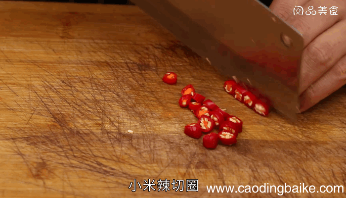 双椒鱿鱼的做法，双椒鱿鱼怎么做