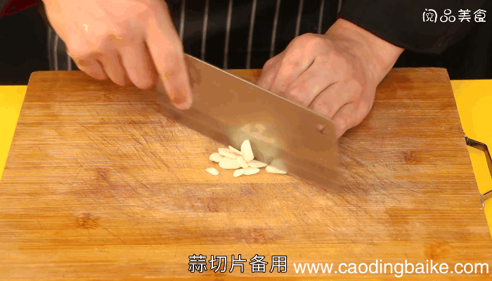 双椒鱿鱼的做法，双椒鱿鱼怎么做