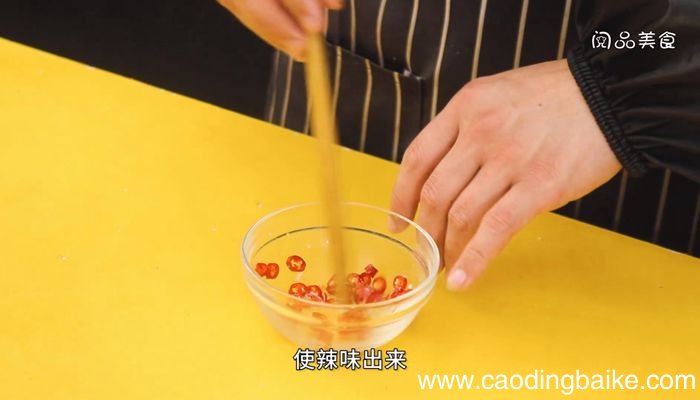 藤椒鸡的做法 藤椒鸡怎么做