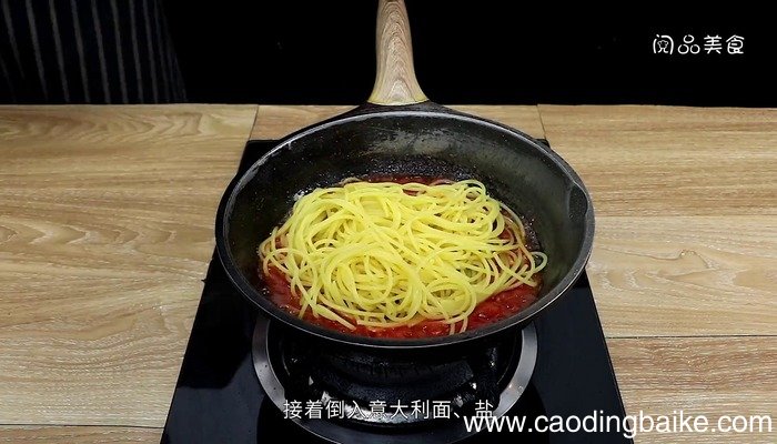 番茄意面的做法 番茄意面怎么做好吃