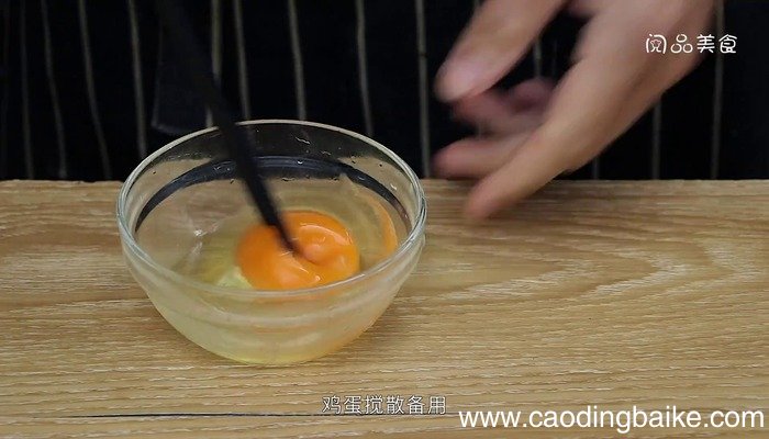 酒酿蛋的做法 酒酿蛋怎么做好吃