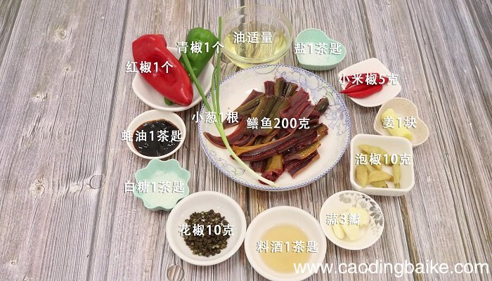 爆炒鳝鱼 爆炒鳝鱼怎么做好吃