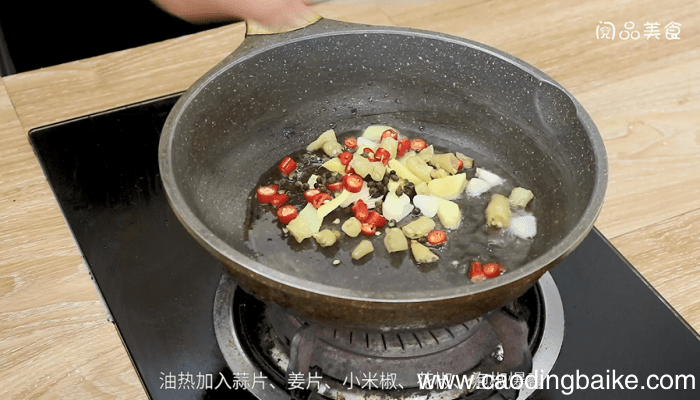 爆炒鳝鱼 爆炒鳝鱼怎么做好吃