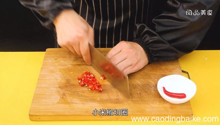 藤椒花甲的做法藤椒花甲怎么做