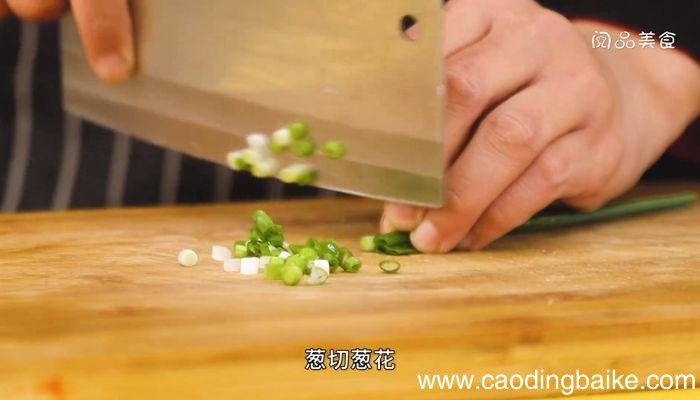 藤椒花甲的做法藤椒花甲怎么做