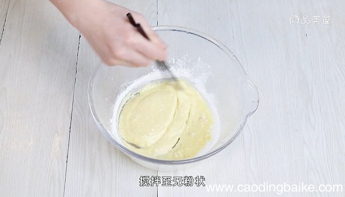 莲藕裹肉 莲藕裹肉怎么做