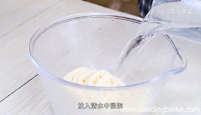 莲藕裹肉 莲藕裹肉怎么做