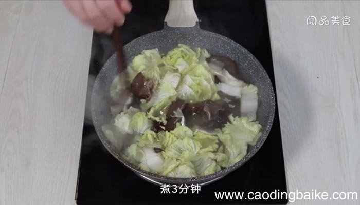 凉拌木耳娃娃菜怎么做 凉拌木耳娃娃菜