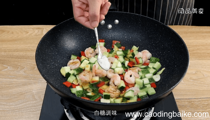 青瓜虾球 青瓜虾球的做法