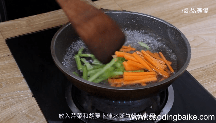 凉拌猪耳朵的做法 凉拌猪耳朵怎么做好吃
