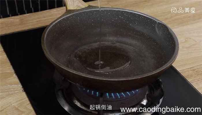 爆炒腰花怎么做 爆炒腰花做法是什么
