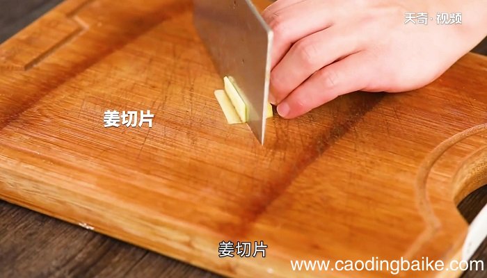樱桃肉的做法 樱桃肉怎么做