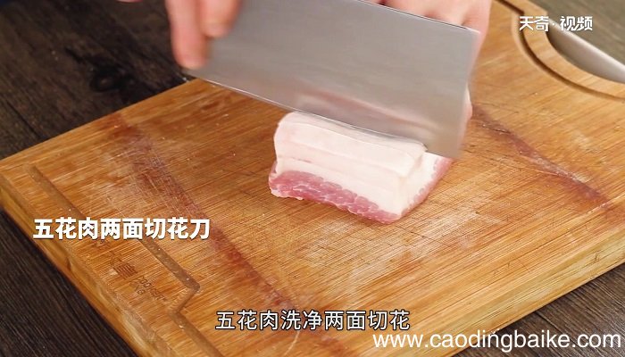 樱桃肉的做法 樱桃肉怎么做