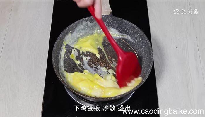 青豆炒鸡蛋 青豆炒鸡蛋的做法