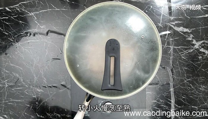 煎焖肉饼的做法 煎焖肉饼怎么做