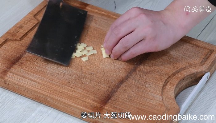 鲫鱼淮山汤怎么做 鲫鱼淮山汤的做法