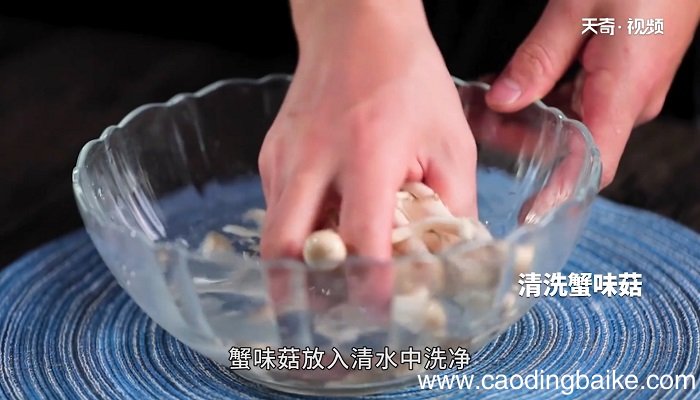 清炒芦笋蟹味菇怎么做 清炒芦笋蟹味菇的做法