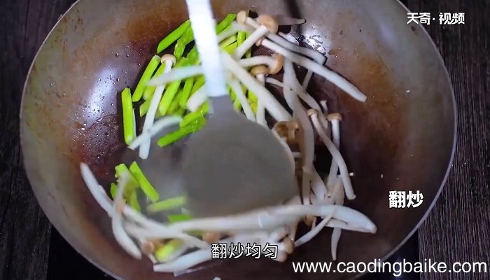 清炒芦笋蟹味菇怎么做 清炒芦笋蟹味菇的做法