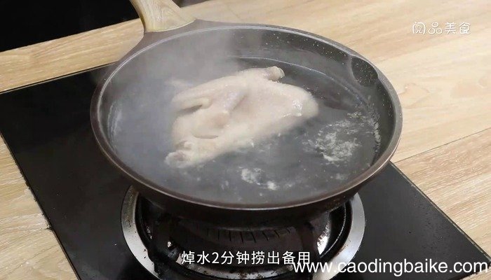 玫瑰油鸡怎么做 玫瑰油鸡怎么做好吃