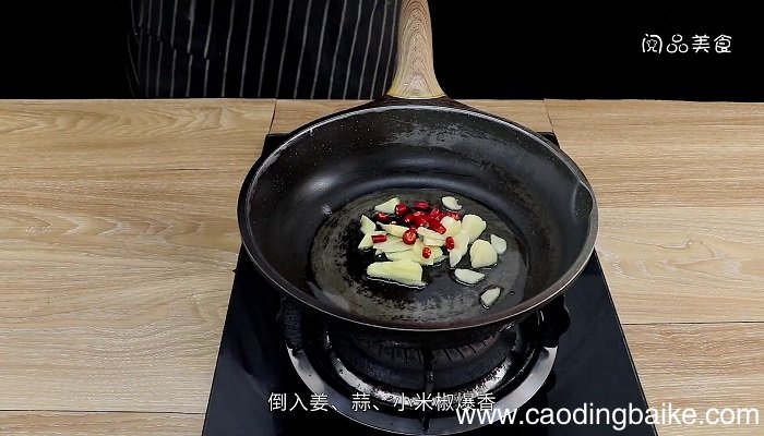 五香酥鱼的做法 五香酥鱼怎么做好吃