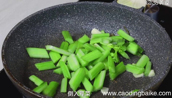 明虾炒芹菜的做法 明虾炒芹菜怎么做