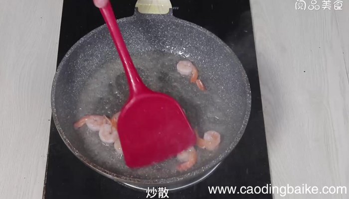 明虾炒芹菜的做法 明虾炒芹菜怎么做
