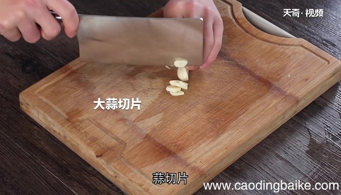 炝炒甜菜怎么做 炝炒甜菜的做法