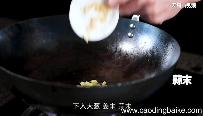 沙茶烧排骨的做法 沙茶烧排骨怎么做