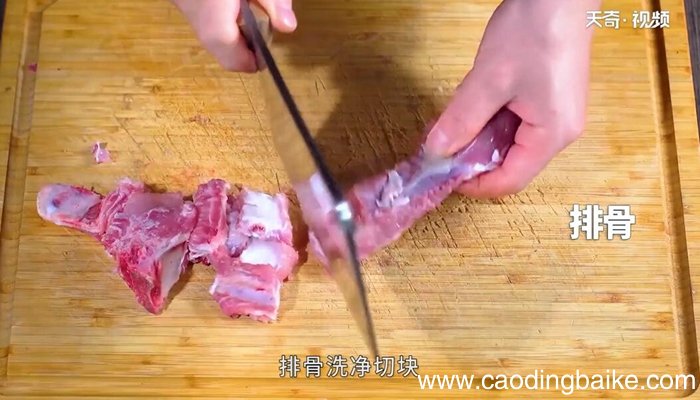 土豆木耳排骨汤的做法 土豆木耳排骨汤怎么做