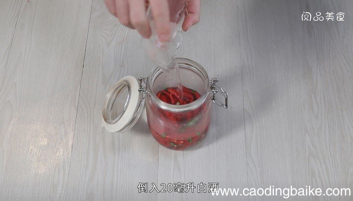 泡椒怎么做 泡椒的做法