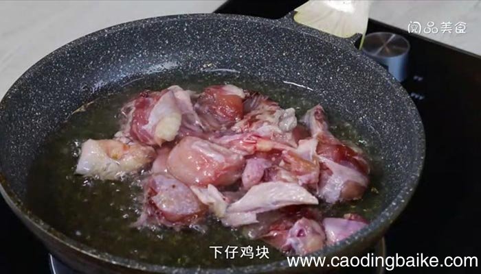 凉薯炒鸡块做法，凉薯炒鸡块
