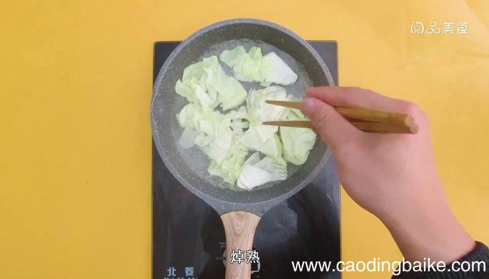 川辣水煮兔 川辣水煮兔怎么做